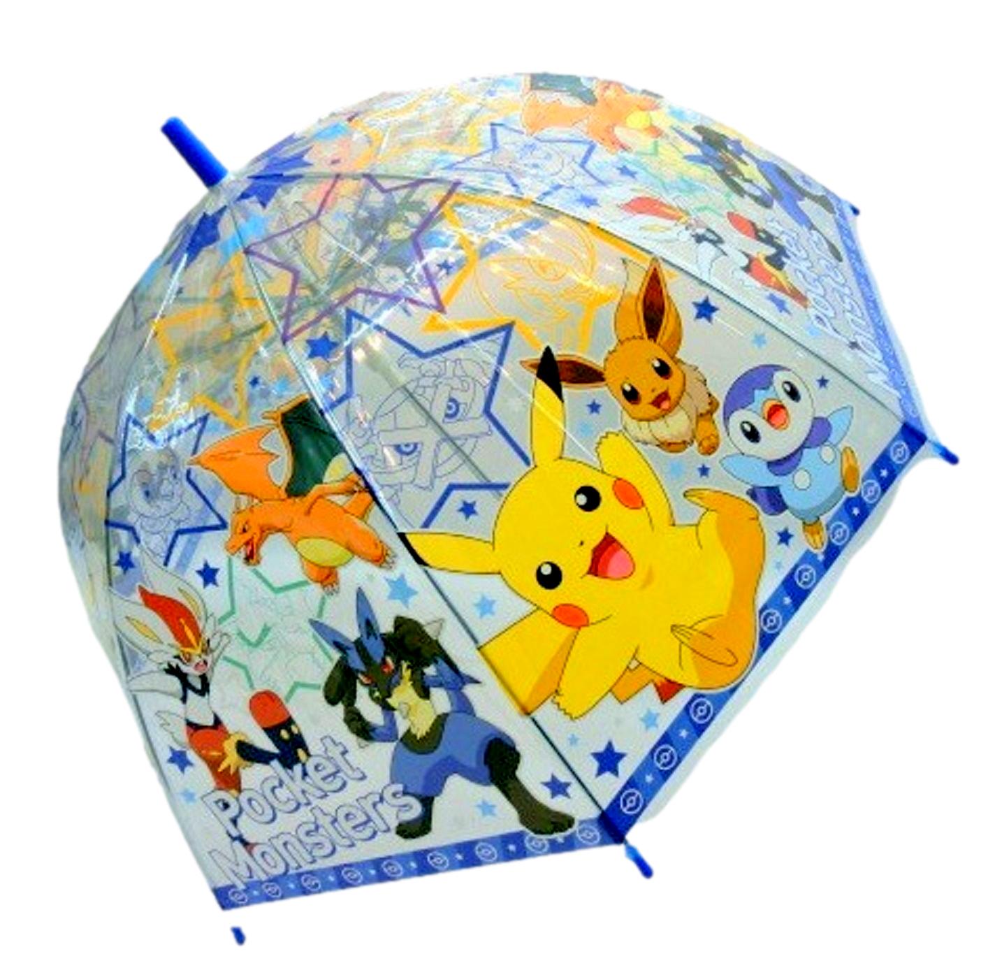 Pokemon Unisex Vinyl Jump Start Stick Umbrella. Dome Type Deep Tension Stylish and Cute. Christmas,New Year,Birthday Party, Best Gift.