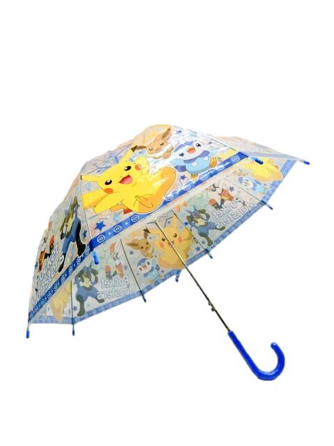 Pokemon Unisex Vinyl Jump Start Stick Umbrella. Dome Type Deep Tension Stylish and Cute. Christmas,New Year,Birthday Party, Best Gift.