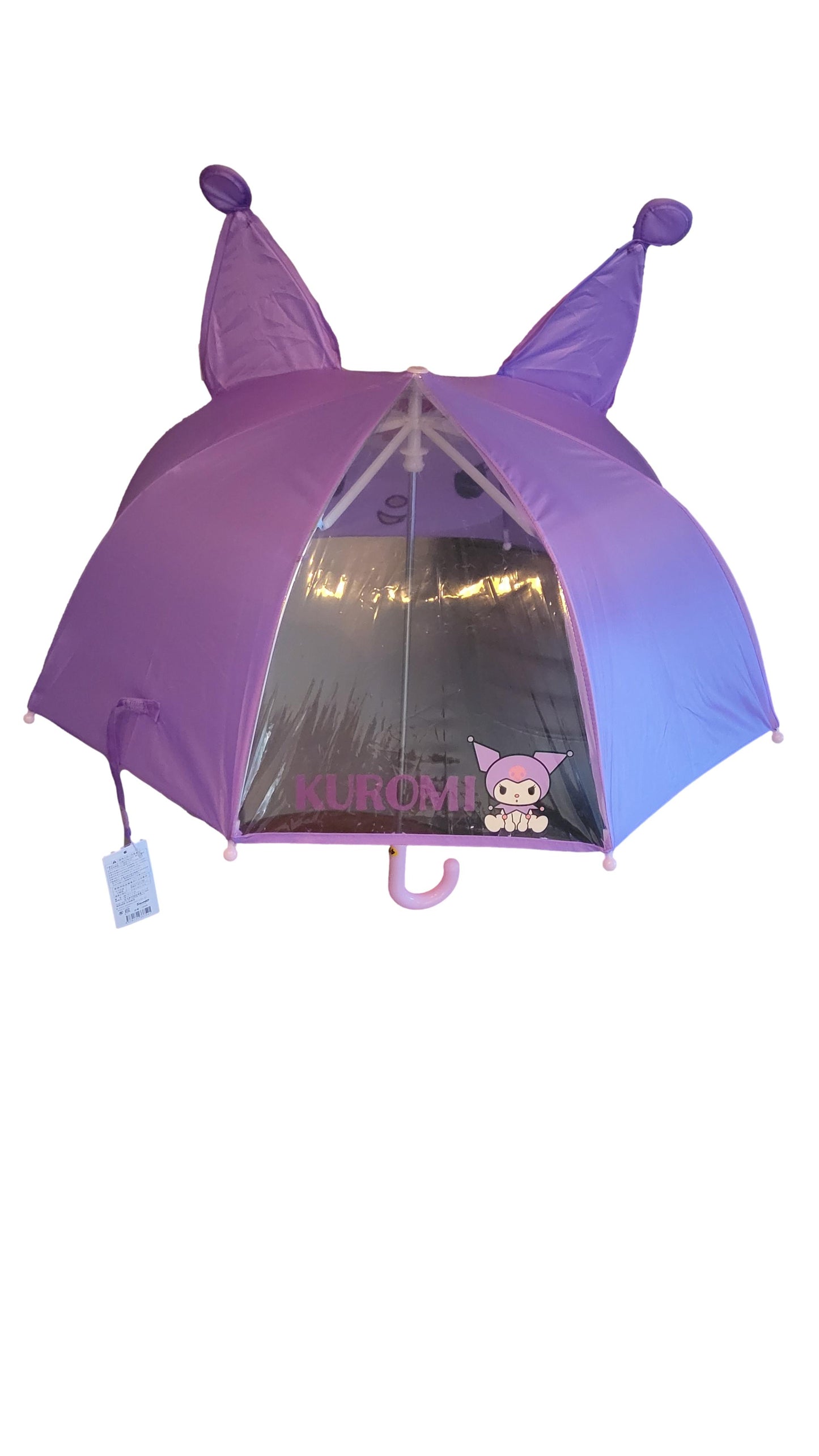 Sanrio Kuromi 8 Ribs Fiberglass Stick Umbrella Pop Up Ears For Kids. 18.5 D.