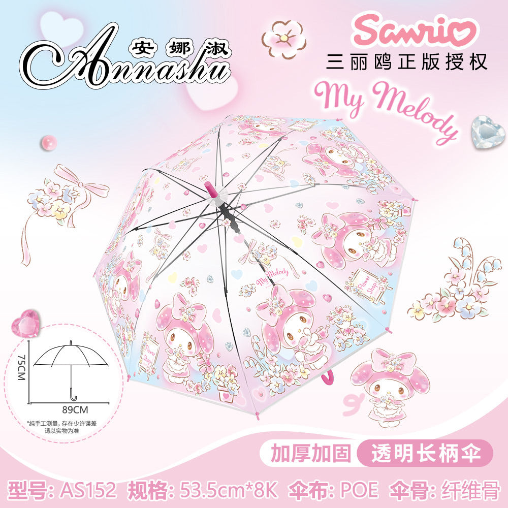 Sanrio Characters Transparent Auto Open 8 Fiberglass Ribs Umbrella For Teens Kids