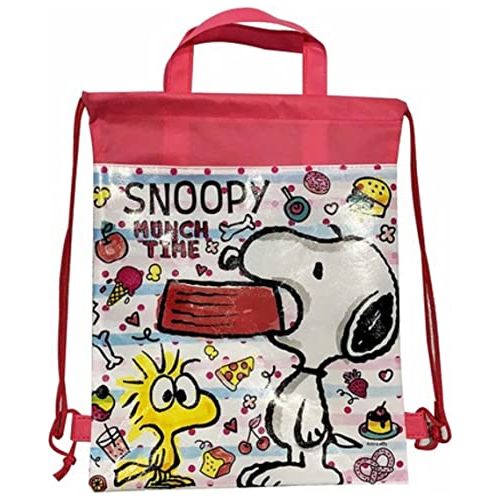 Snoopy Gym, Shoes,Beach,School Backpacks Non Woven 2-Way .Limited Edition. 15" H.