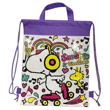 Snoopy Gym, Shoes,Beach,School Backpacks Non Woven 2-Way .Limited Edition. 15" H.