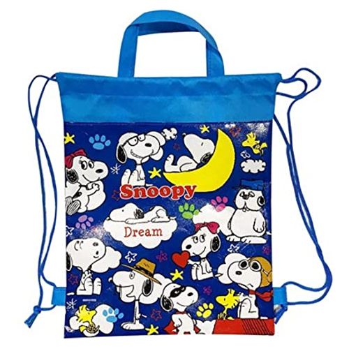 Snoopy Gym, Shoes,Beach,School Backpacks Non Woven 2-Way .Limited Edition. 15" H.