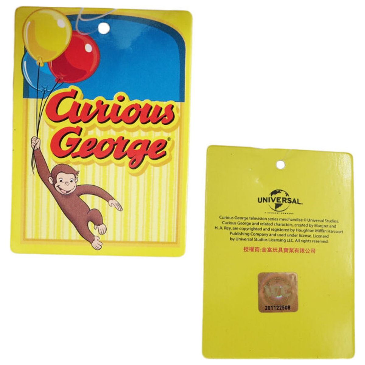 Curious George Jumbo Classic Soft Plush Toy 23.5" Tall. Limited Edition.