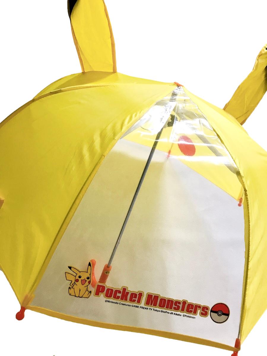 Pokemon Pikachu 3D Kids Umbrella 47cm Boys Girls Children Cute Umbrella With Ears. Limited Edition.