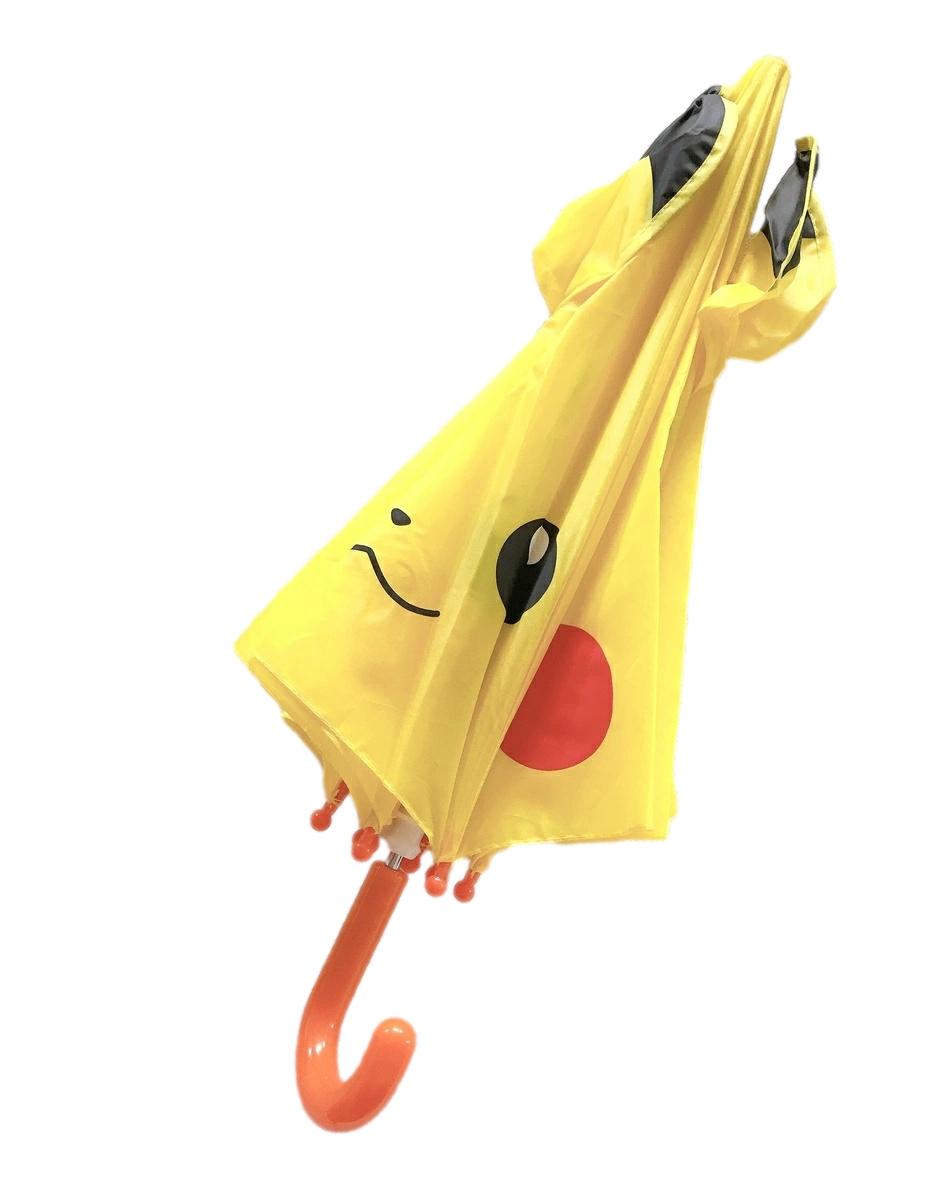 Pokemon Pikachu 3D Kids Umbrella 47cm Boys Girls Children Cute Umbrella With Ears. Limited Edition.