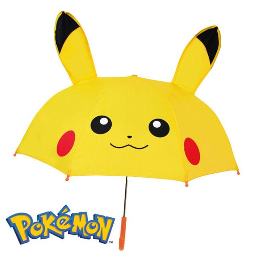 Pokemon Pikachu 3D Kids Umbrella 47cm Boys Girls Children Cute Umbrella With Ears. Limited Edition.