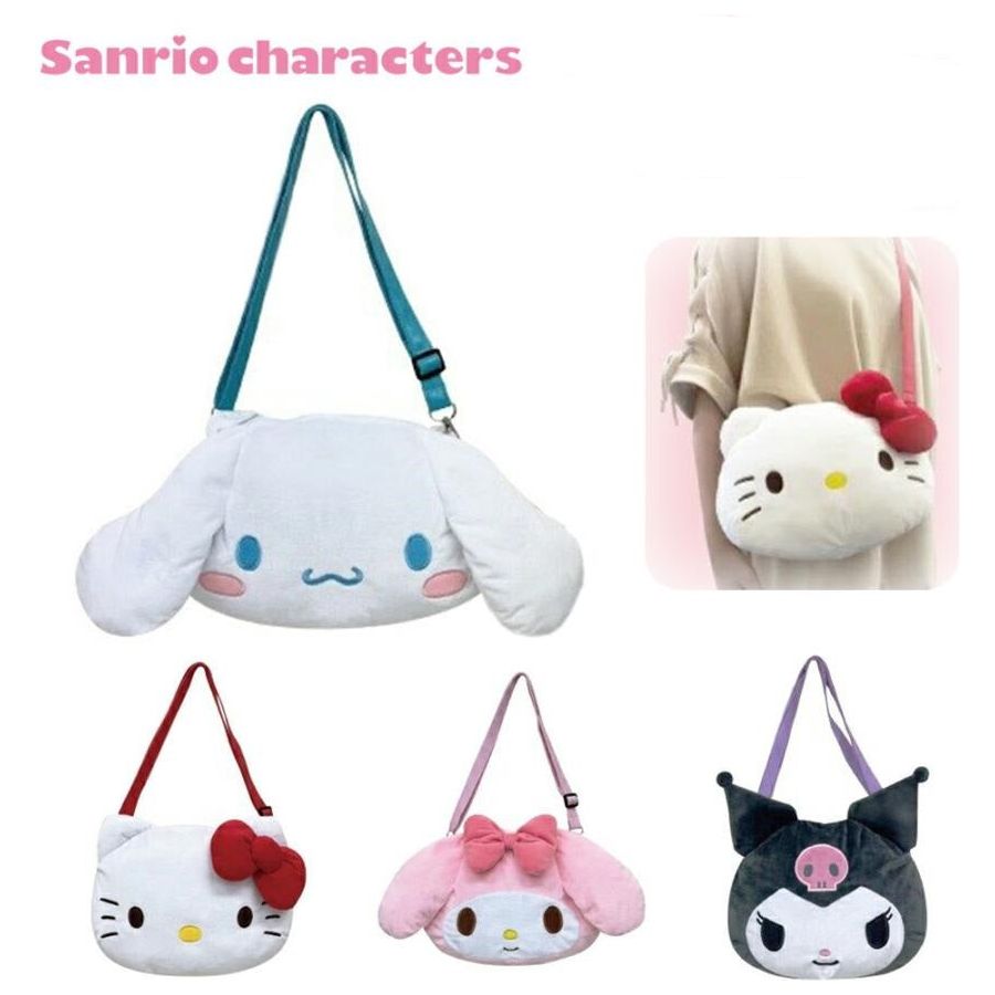 Sanrio Character Face Pochette Cinnamoroll