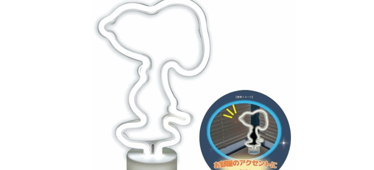 Snoopy Neon Decorative LED Light .Home/Room Decoration