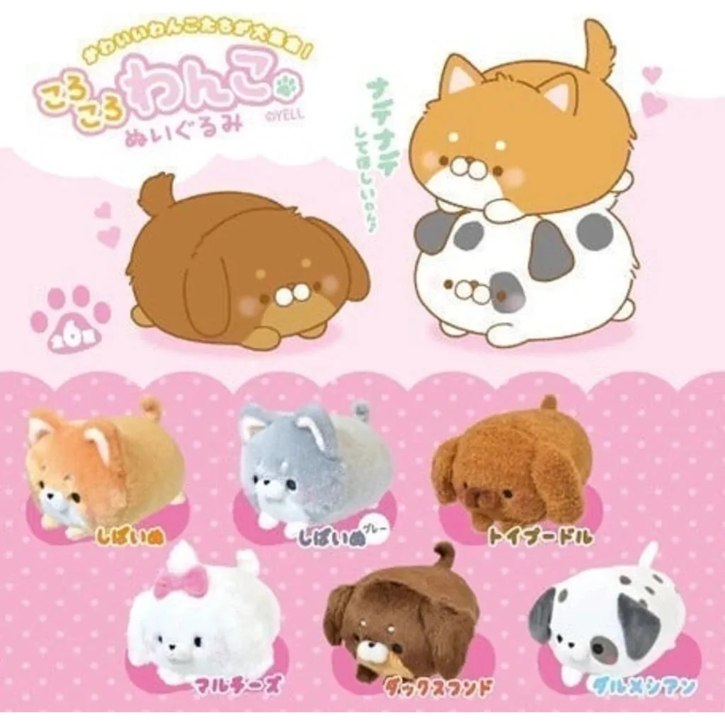 Complete Collection Cute Dog Puppies Soft Stacking Plush 6count. Poodle,Shiba Inu,Dachshund,Dalmatian,Maltese.