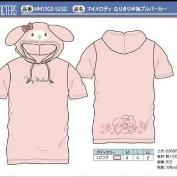 My Melody Sanrio Narikiri T-Shirt Short Sleeve With HoodieSize Approx M