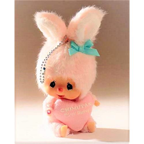 RRI Soft Toy Monchhichi's Friend Chimutan Rabbit Keychain 6 inches . Rare.Collectible.Limited Edition., Pink