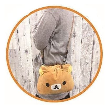 San-x Rilakkuma 2 Way Soft Plush Drawstring Cosmetic Pouch Shoulder Bag.