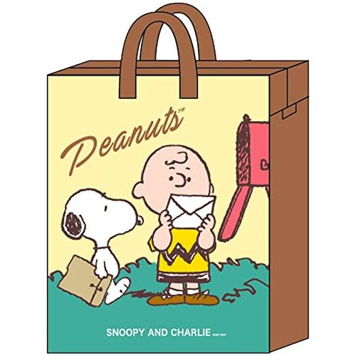 Snoopy Extra Large Jumbo 25.5" Storage/Travel/Shopping/Moving/ Laundry/Space Saving Bag.Convenient With a Zipper & Carrying Handles. limited Edition.