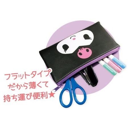Sanrio Kuromi Compact Flat Cosmetic/Pen Gift Pouch. Limited Edition.