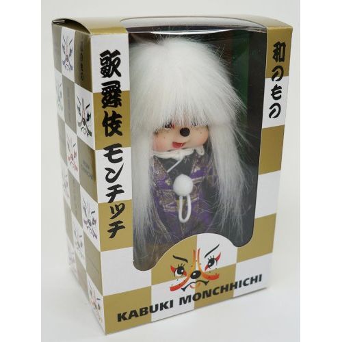 Sekiguchi Authentic Limited Edition Monchhichi Kabuki Doll 8" (20 cm) .