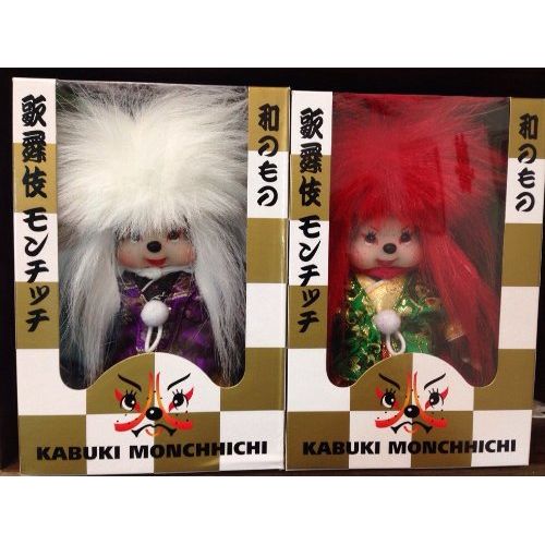 Sekiguchi Authentic Limited Edition Monchhichi Kabuki Doll 8" (20 cm) .